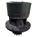 Excavator CX210 Swing Gearbox CX210-5 Swing Reducer